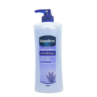 VASELINE Body Lotion 身体乳液 400ml