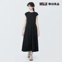 在飛比找momo購物網優惠-【MUJI 無印良品】女有機棉不易汗染無袖洋裝(共2色)