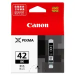 【CANON】CLI-42BK 原廠黑色墨水匣