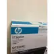 免運2014年HP Q7553XC 原廠黑色高容量碳粉匣同HP Q7553X 53X 適用:LJ P2015/P2014/M2727mfp