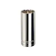METRINCH Deep Socket 1/4" Drive 5mm x 3/16" MET-1455