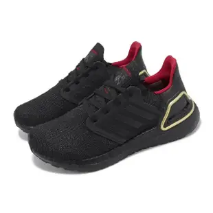 【adidas 愛迪達】慢跑鞋 Ultraboost 20 CNY 男鞋 女鞋 黑紅 龍年 農曆年 Boost 緩震 愛迪達(IF9269)