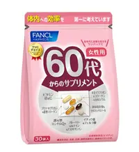 在飛比找惠比壽藥妝優惠-日本FANCL芳珂 八合一綜合維生素30日量 30袋/包（6