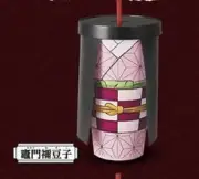 New and Unused Demon Slayer Drink holder Nezuko Kamado Theatre Limited quantity