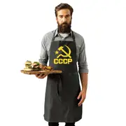 Cccp Yellow - Funny Novelty Kitchen Adult Apron