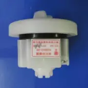 Water Level Pressure Switch Part For Midea Rongshida XQB45-95 Washing Machine