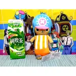 CHOPPER MAN PUPPET PLUSH TOY SOFT DOLL KIDS GIFT PLUSHY TOYS