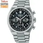 Seiko Astron NEXTER SBXY097 Titanium Radio Solar Chronograph Men Watch JAPAN