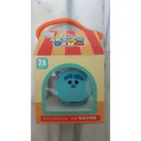 在飛比找蝦皮購物優惠-Disney TSUM TSUM 毛怪造型充電USB轉接插頭