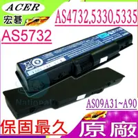 在飛比找蝦皮購物優惠-ACER電池(原裝) 宏碁 AS09A31 AS09A41 