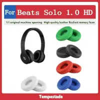 在飛比找蝦皮購物優惠-♀適用於 beats solo 1 hd 耳罩 耳機套 皮套