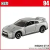 恰得玩具 TOMICA 多美小汽車NO.094 NISSAN GT-R_TM094-1