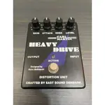 丹麥 CARL MARTIN HEAVY DRIVE 電吉他 破音 效果器