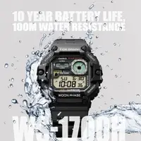 在飛比找蝦皮商城優惠-【CASIO】WS-1700H系列 十年電力電子錶款/防水1