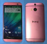 在飛比找Yahoo!奇摩拍賣優惠-HTC One M8x 16G 粉色