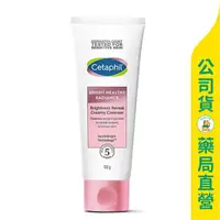 在飛比找樂天市場購物網優惠-【Cetaphil 舒特膚】 BHR淨白無瑕潔面乳100g 