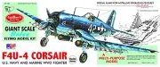 Guillow's Vought F4U Corsair Balsa Wood Model Airplane Kit, WWII Plane GUI-1004