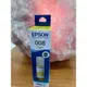 EPSON 008 原廠T06G450防水黃色 L15160/L6490