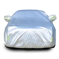 在飛比找蝦皮購物優惠-克萊斯勒 CHRYSLER 車罩 雙層鋁膜車罩 Sebrin