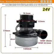 220v /24v 1200w /500w For Ametek Midea Rowenta Universal Vacuum Cleaner Motor Washing Machine Mot 24V 500W Flat