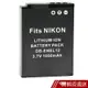 Kamera 鋰電池 for Nikon EN-EL12 (DB-ENEL12) 現貨 蝦皮直送