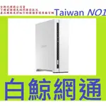 含稅全新台灣代理商公司貨 QNAP 威聯通 TS-133 1-BAY NAS 網路儲存伺服器