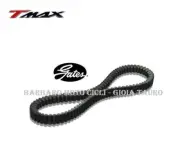 Original Gates Variator Belt Yamaha TMAX 500 from 2004 to 2011 T-MAX