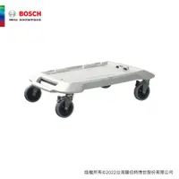 在飛比找蝦皮商城優惠-BOSCH 博世 系統工具箱專用滾輪車