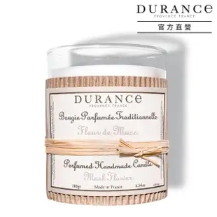 【DURANCE 朵昂思】手工精油蠟燭 180g 大地系列公司貨(多款可選-山茶花/棉花田/鈴蘭/番紅花/白茶/瑪德蓮)