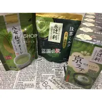 在飛比找Yahoo!奇摩拍賣優惠-袋裝-辻利抹茶牛奶粉/達利抹茶牛奶粉200g/特濃抹茶牛奶粉