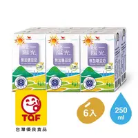 在飛比找PChome24h購物優惠-《統一陽光》無加糖豆奶250ml 6入/組