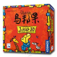 在飛比找momo購物網優惠-【新天鵝堡桌遊】烏邦果3D兒童版 Ubongo Junior