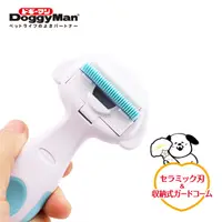 在飛比找PChome24h購物優惠-Doggyman DW-82 犬用深層取毛梳