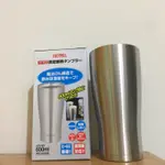 THERMOS膳魔師保冰保溫杯