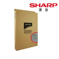 在飛比找松果購物優惠-【SHARP 夏普】高效集塵除甲醛一體化濾網 FU-D30T