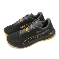 在飛比找momo購物網優惠-【PUMA】越野跑鞋 Fast-Trac Nitro GTX