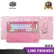 Cooler Master 酷碼 LINE FRIENDS minini 超值鍵鼠組合包 鍵鼠組