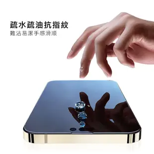 【ANANK】iPhone 15 Pro 康寧大猩猩玻璃保護貼 玻璃貼 保護膜 鋼化玻璃貼 日本旭硝子 康寧玻璃貼