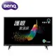 BenQ明基 32型 32CF300 護眼黑湛屏液晶電視