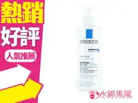 在飛比找樂天市場購物網優惠-LA ROCHE POSAY 理必佳異位修護滋養霜 BAUM