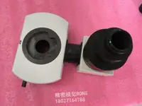 在飛比找露天拍賣優惠-現貨現貨嘉維 OLYMPUS奧林巴斯U-TRU顯微鏡用三目頭