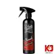 Auto Finesse Finale 快速保養噴霧 QD AF 500ml 虎姬漆蠟