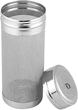 Segutage Stainless Steel Mesh Beer Filter, 300 Micron Mesh Homebrew Hops Beer Tea Kettle Brew Filter, Reusable Fine Hop Filter Strainer for Nut Milk Cold Brew Wine Coffee Grain