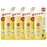 Kose - Suncut UV Perfect Gel Super Water Proof SPF50+ PA++++ - 120g (4ea) Set