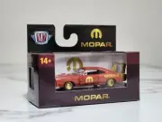 NEW 2023 M2 Machines 1969 Dodge Charger Daytona 426 HEMI Mopar Collectible
