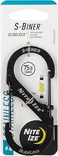 Nite Ize SlideLock Carabiner, 4-Inch, Black