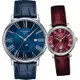 TISSOT 天梭 官方授權T-Classic 系列 CARSON經典時尚對錶T1224231604300+T1222101637300