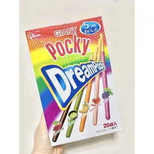 《臺隆哈囉購》現貨 日本限定 巨無霸Pocky 彩虹Pocky 五種口味 水果口味餅乾 東京港釀造 甘酒 格力高 固力果