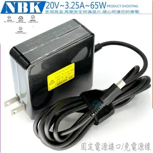 ASUS 65W USBC 充電器-OUTPUT 20V 3.25A, 15V 3A, 12V 3A, 5V 2A ,ZenFone3 ZF3,UX390,UX390A,UX490U,Pro B9440UA,B9400,B9400CEA,B1400C,ZenFone3 ZF3,UX370,UX370UA,UX390,UX390UA,UX391,UX391UA,UX392,UX391FA,UX392FN