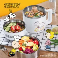 在飛比找momo購物網優惠-【SNOOPY 史努比】吃貨系列-S19 多功能美食料理電火